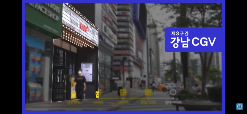 원데이치과 2관 오시는길 (신논현역 ▷ 2관) 사진 5