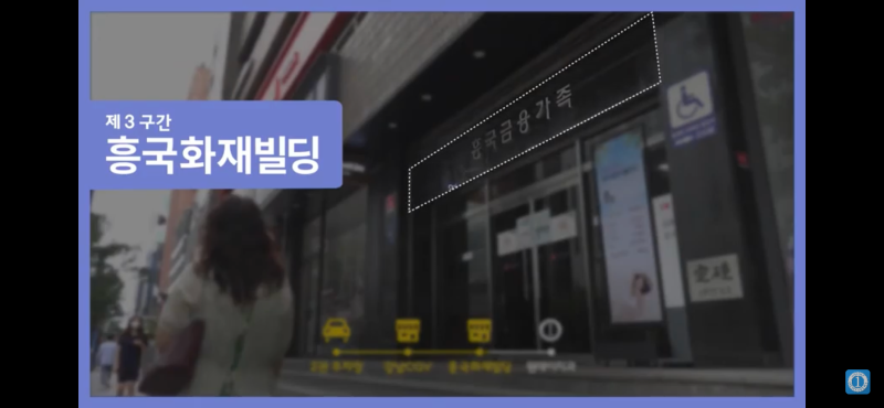 원데이치과 3관 오시는길 (2관주차장 ▷ 3관) 사진 6