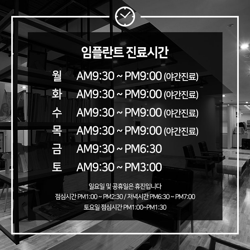 원데이치과 김진환 대표원장님 [한국경제TV-건강매거진] 방송 촬영 사진 6