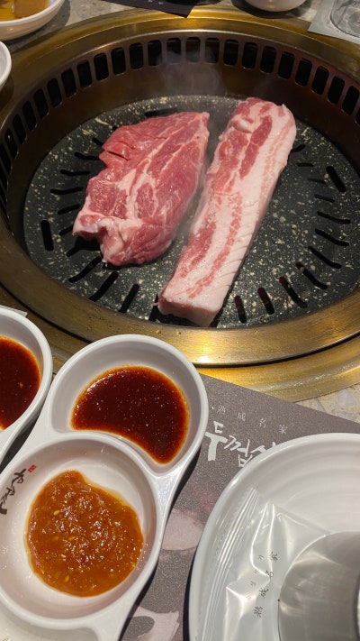 [원데이패밀리] 신년 맞이 원데이치과 전 직원 회식✨ 사진 2