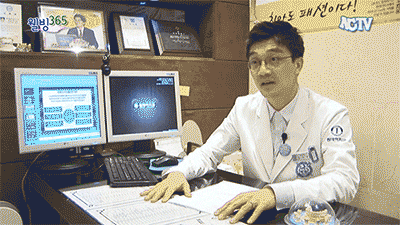 신논현역당일임플란트 시간이 없더라도 사진 4