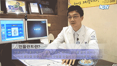 신논현역임플란트병원추천 치아를 상실했다면 미루고 방치하지 말고