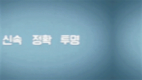 강남20대임플란트비용, 시간, 통증 걱정되죠?