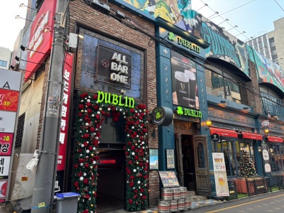 [원데이치과 오시는 길] 강남역 2호선 11번 출구에서 1관 사진 23