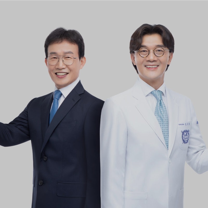 원데이치과의원 커버 이미지