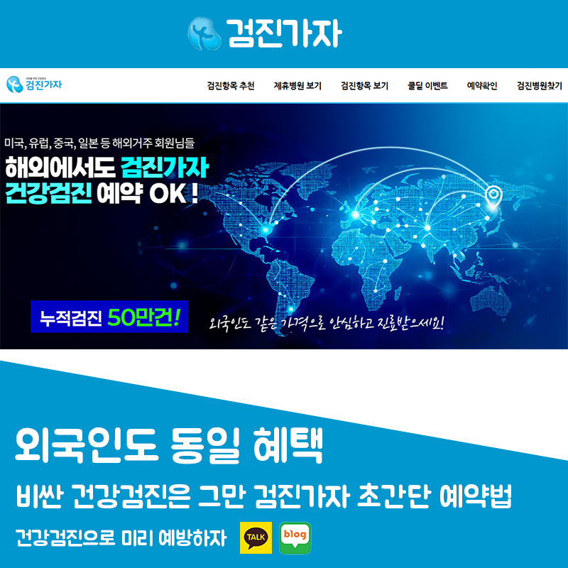 다이어트 정체기 탈출하는 법 호르몬 속이는 똑똑한 치팅데이 식단 사진 6