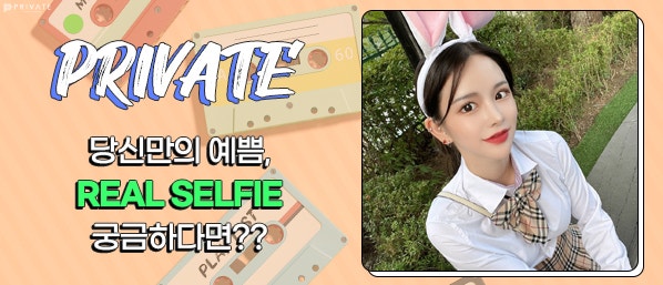 신사프라이빗성형외과 코재수술유명한곳 사진 7
