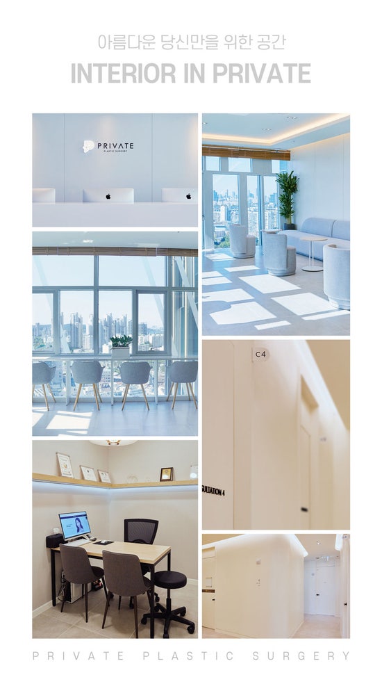 Private Plastic Surgery Clinic's Suneung Event for Students 사진 9