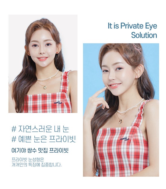 Private Plastic Surgery Clinic's Suneung Event for Students 사진 4