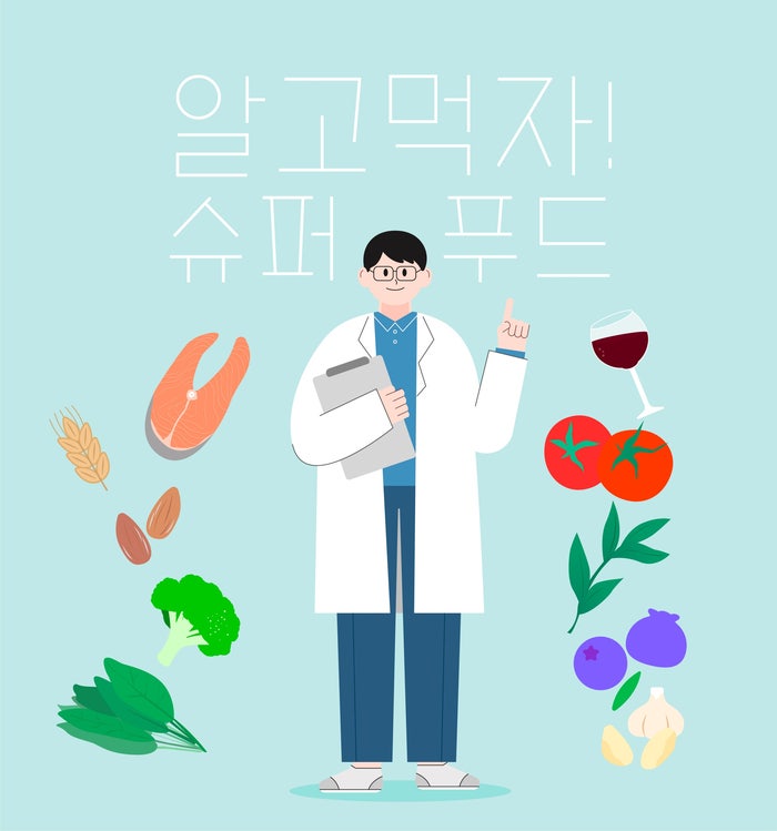 Superfood Almonds: Know Before You Eat 사진 2