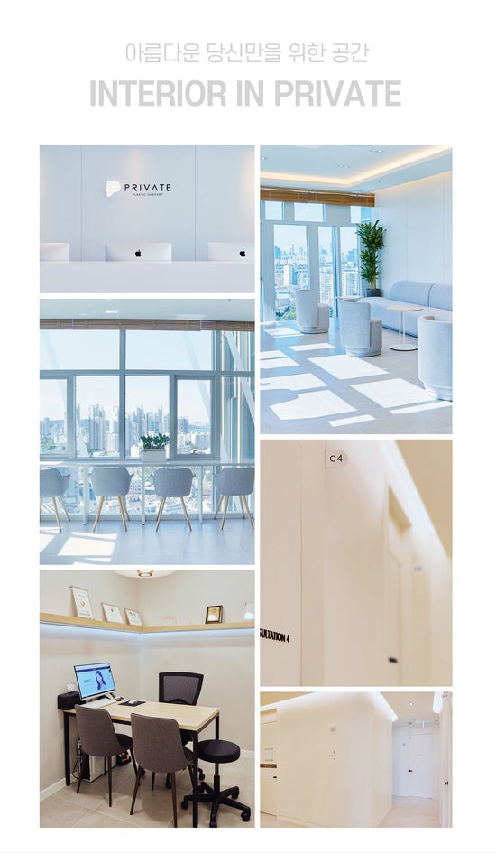 Private Plastic Surgery Clinic: Seeking Plastic Surgery Models/Real Models! 사진 6
