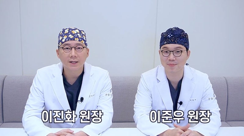 Everything About Medical School, According to Private Plastic Surgery Directors 사진 2