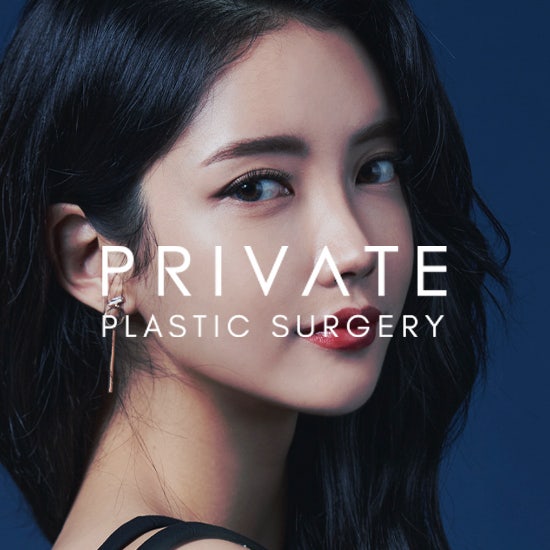 프라이빗성형외과 코재수술로 원하는 느낌 찾기