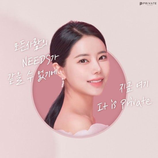 Private Plastic Surgery Clinic: Apply to be a Plastic Surgery Model Here! 사진 5