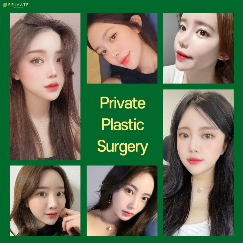 Private Plastic Surgery Clinic: The Best Place for Eye Reoperation 사진 7