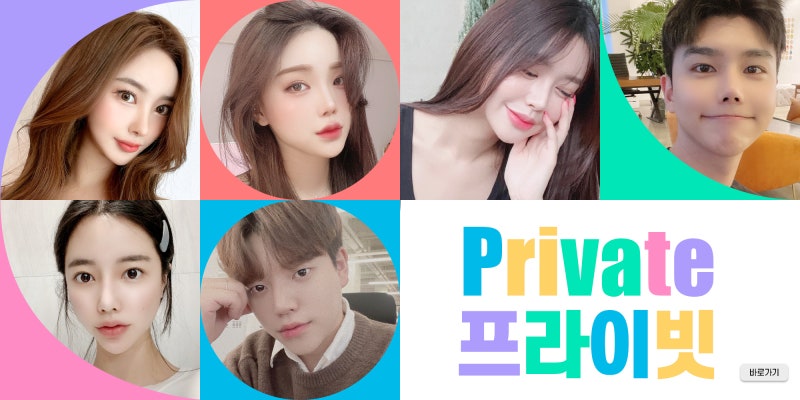 Small Eyes Double Eyelid Surgery at Private Plastic Surgery Clinic 사진 10