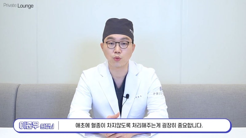 Why is nasal packing used after rhinoplasty? 사진 7