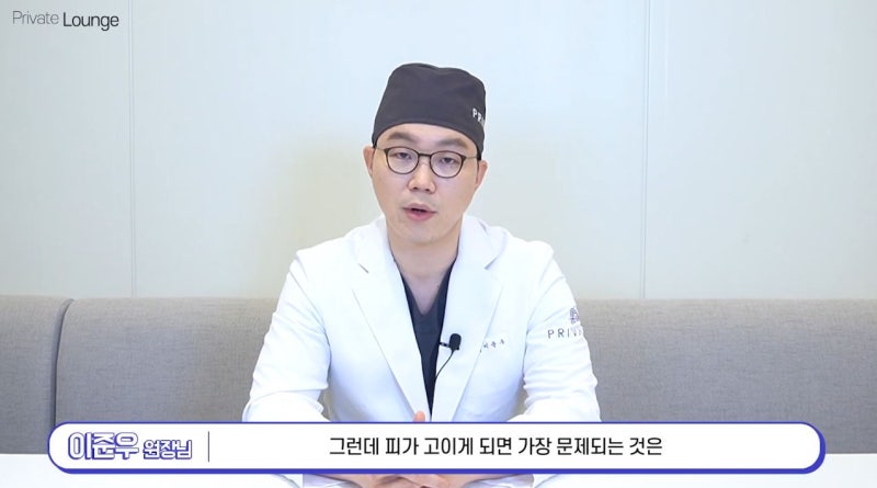 Why is nasal packing used after rhinoplasty? 사진 5