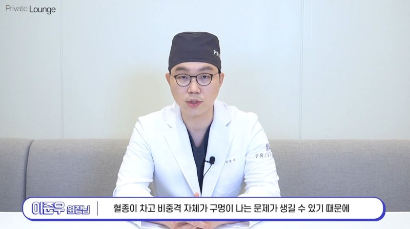 Why is nasal packing used after rhinoplasty? 사진 6