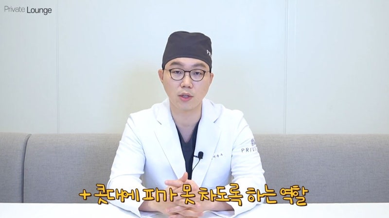 Why is nasal packing used after rhinoplasty?