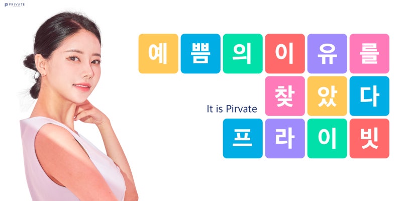 Private Plastic Surgery Clinic: Expert Eye Widening Surgery 사진 9