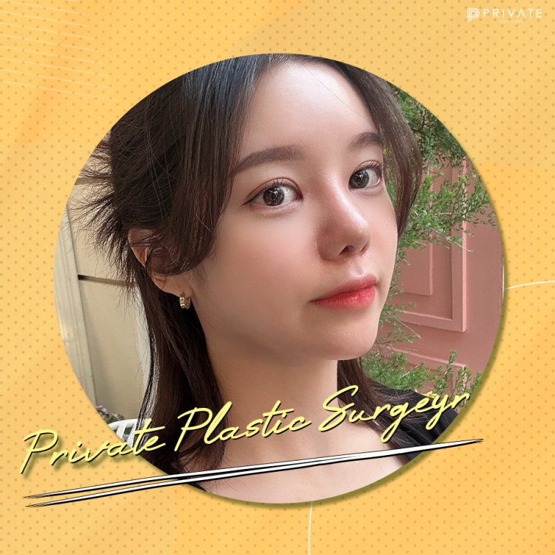 Nếu bạn muốn giới thiệu một phòng khám phẫu thuật thẩm mỹ mũi nổi tiếng, hãy đến Private Plastic Surgery 사진 8