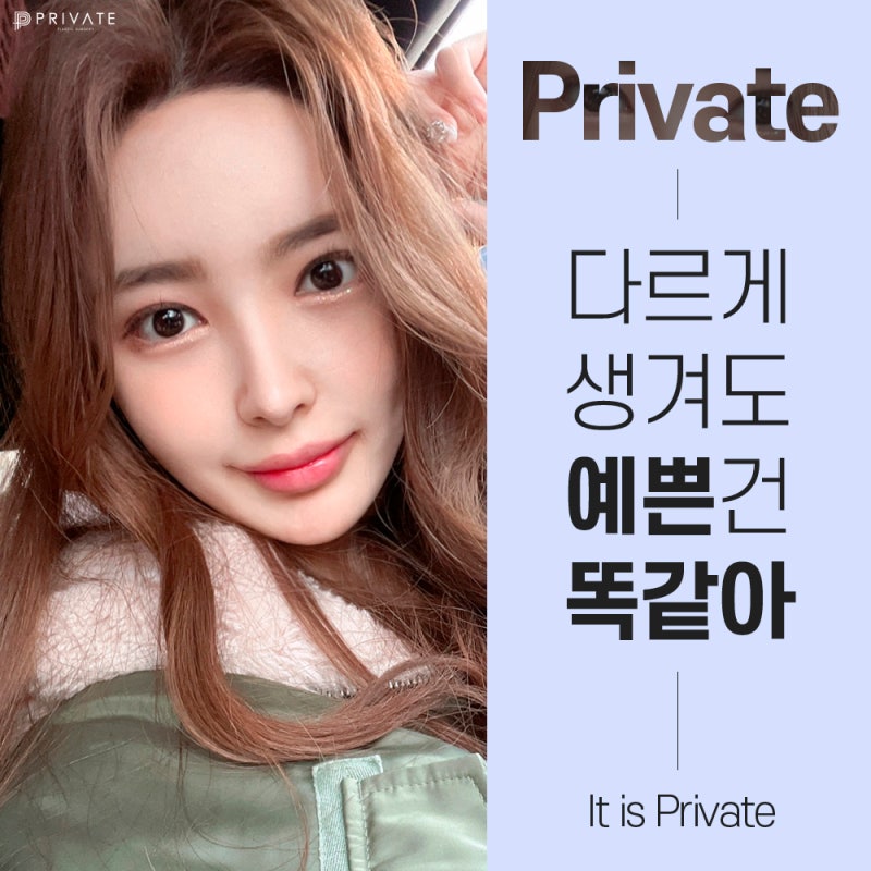 Under-Eye Fat Repositioning at Private Plastic Surgery Clinic 사진 6