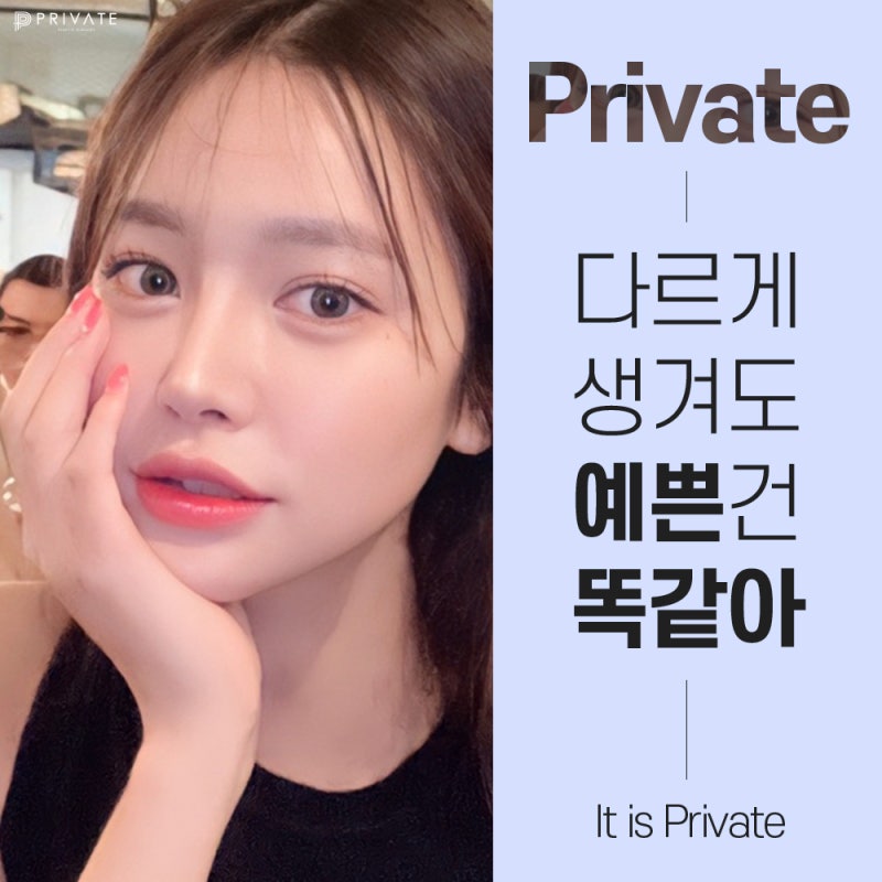 Under-Eye Fat Repositioning at Private Plastic Surgery Clinic 사진 7