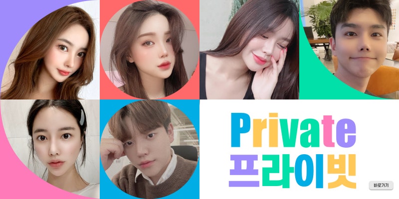 Private Plastic Surgery Clinic: The Best Place for Male Eye Surgery 사진 7