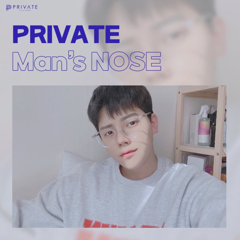 Phẫu thuật nâng mũi nam giới tại Bệnh viện Thẩm mỹ Private có đánh giá tốt #LeeJunWoo #LeeJinHwa 사진 6