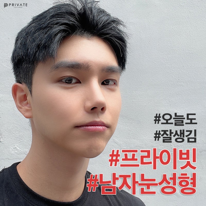 Male Double Eyelid Surgery at Private Plastic Surgery Clinic 사진 6