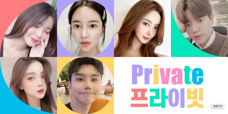 휜코교정잘하는곳 신사 프라이빗성형외과 사진 8