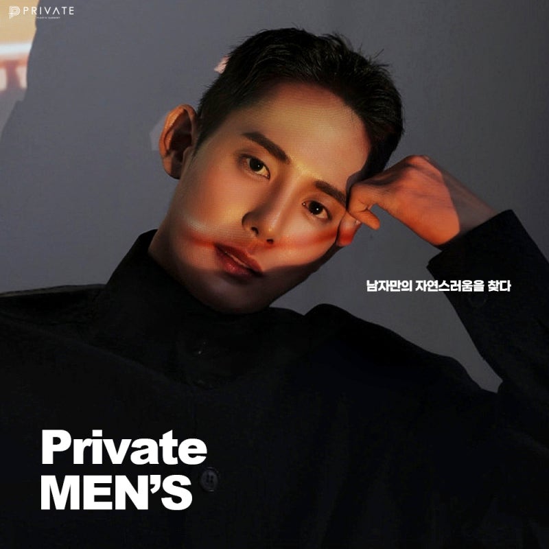 Operasi Ujung Hidung Tanpa Implan di Private Plastic Surgery Sinsa Station 사진 7