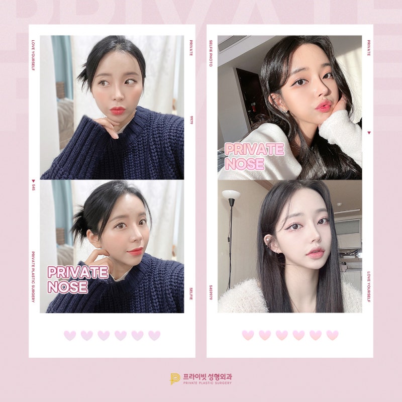 如果您正在寻找知名的鼻部整形外科,请选择新沙Private整形外科 사진 8