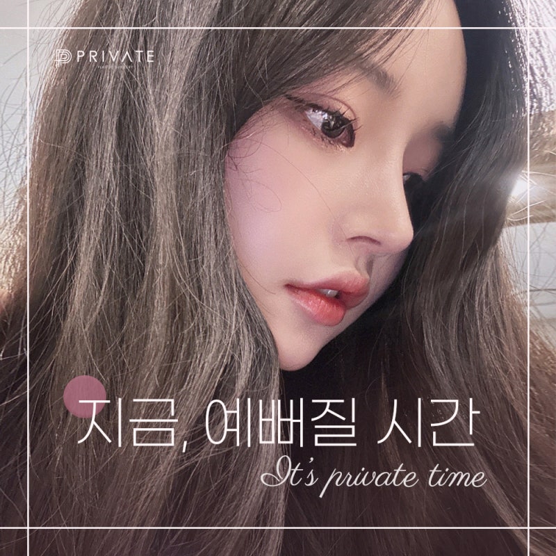 Sinsa Private Plastic Surgery Clinic: Recruitment for Plastic Surgery Models 사진 7