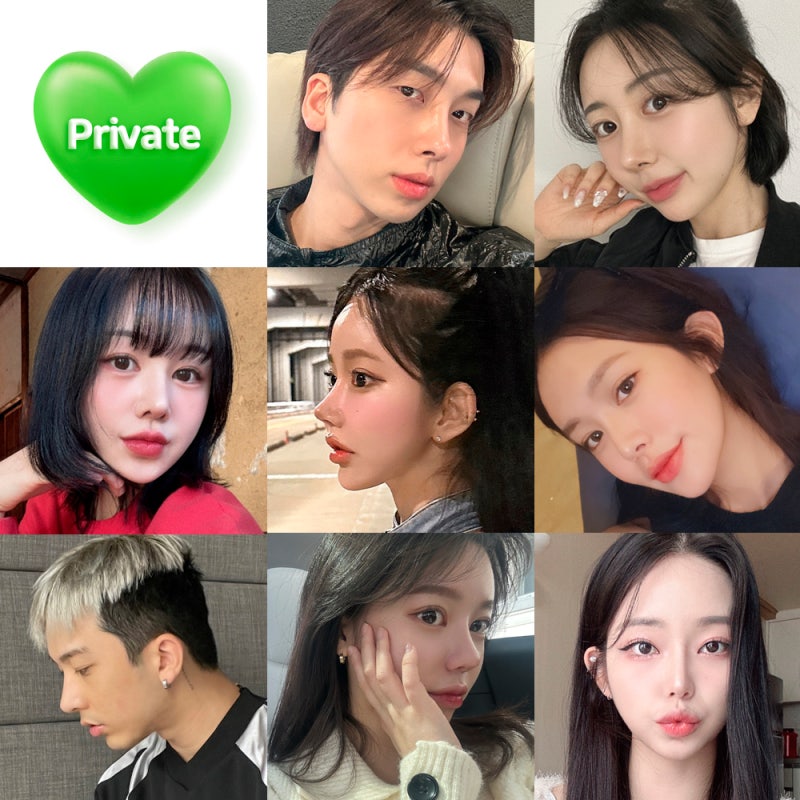 Learn About Eye and Nose Surgery for Students at Private Plastic Surgery 사진 8