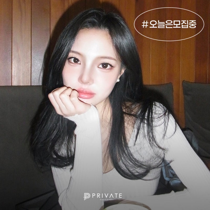 Private Plastic Surgery Clinic Recruiting Plastic Surgery Models