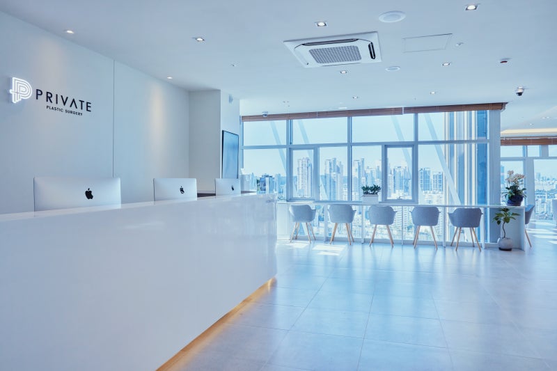 Introducing Private Plastic Surgery Clinic