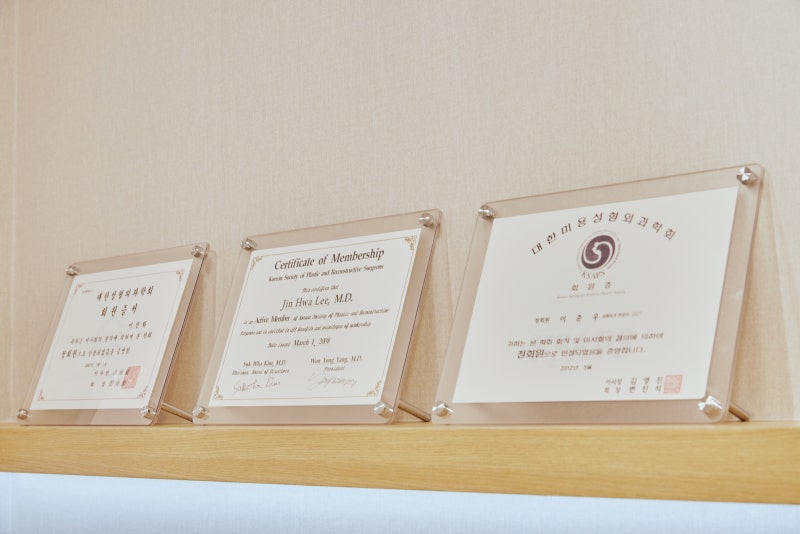 Introducing Private Plastic Surgery Clinic 사진 8