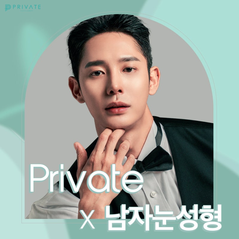 Achieve Defined Eyes with Male Eyelid Surgery 사진 2