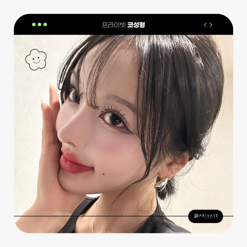 Private Plastic Surgery Clinic: Always Recruiting Plastic Surgery Models and Real Models 사진 9