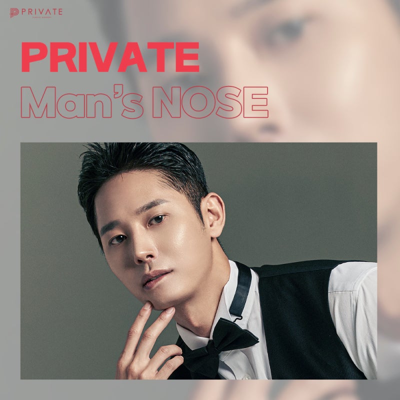 Operasi Hidung Pria dengan Garis Elegan, Private Plastic Surgery 사진 6