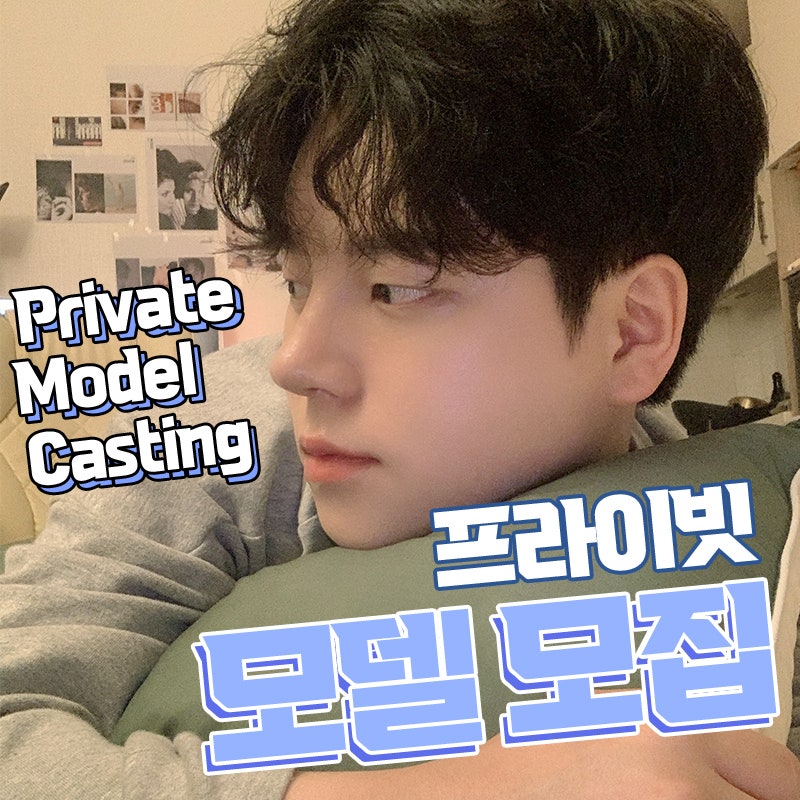 Real Model Plastic Surgery: Private Plastic Surgery Clinic 사진 6