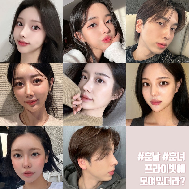 Private Plastic Surgery Clinic: Seeking Real Models for Plastic Surgery 사진 6