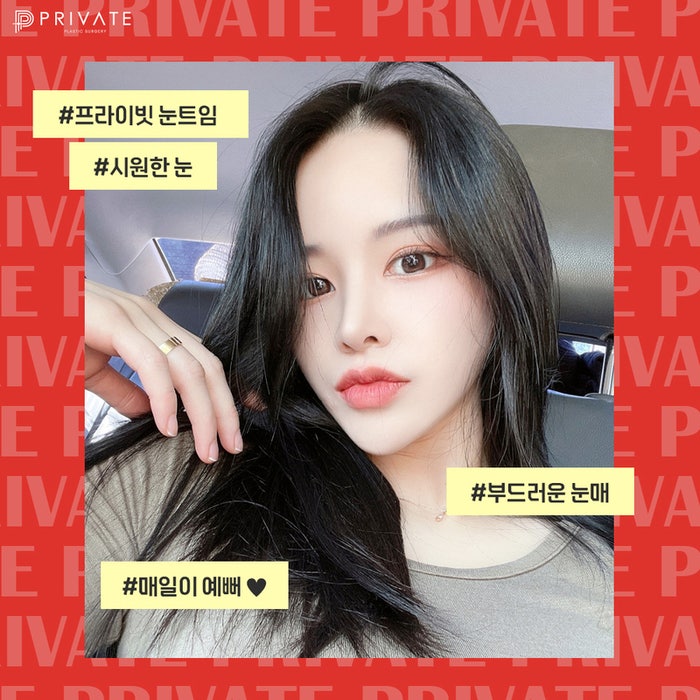 Sinsa Private Plastic Surgery: The Best Place for Canthoplasty 사진 7