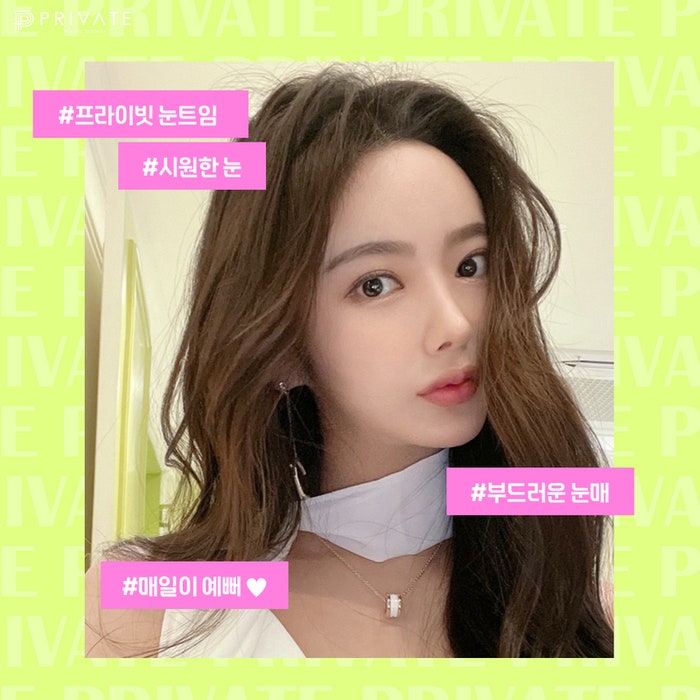 Sinsa Private Plastic Surgery: The Best Place for Canthoplasty 사진 8