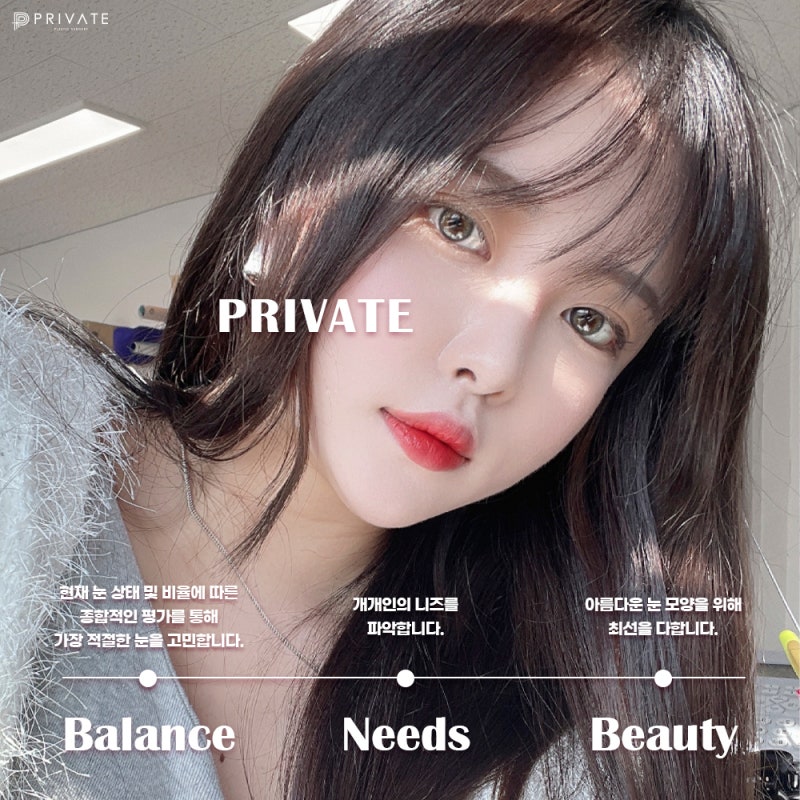 Private Plastic Surgery Clinic: The Best Place for Ptosis Correction and Double Eyelid Surgery
