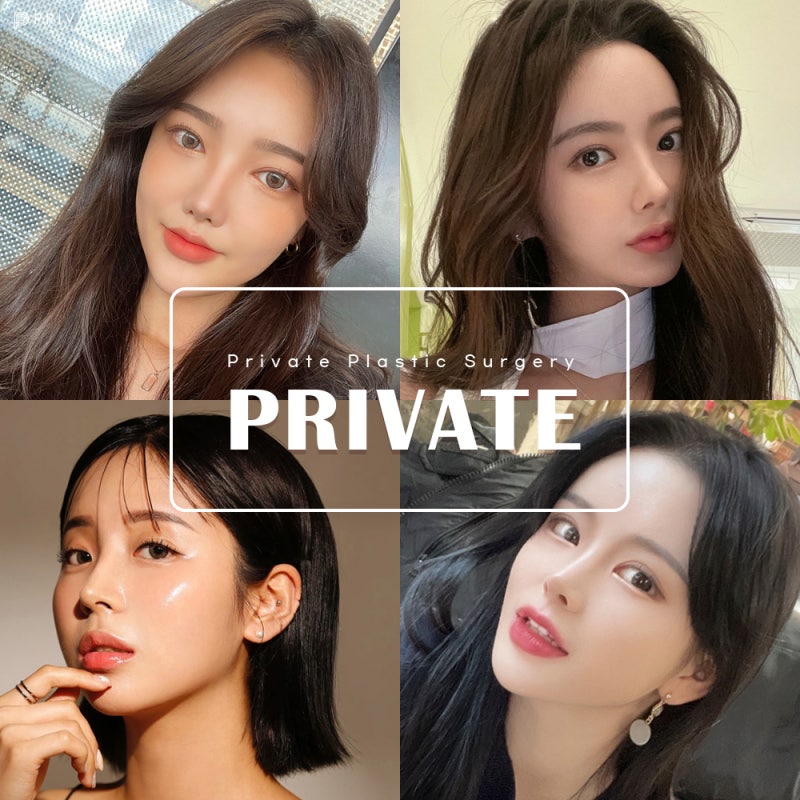 Private Plastic Surgery Clinic: The Best Place for Ptosis Correction and Double Eyelid Surgery 사진 8