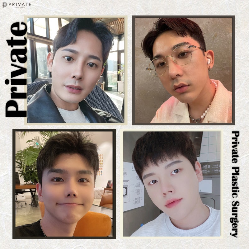 Private Plastic Surgery Clinic: Male Eye Surgery 사진 6