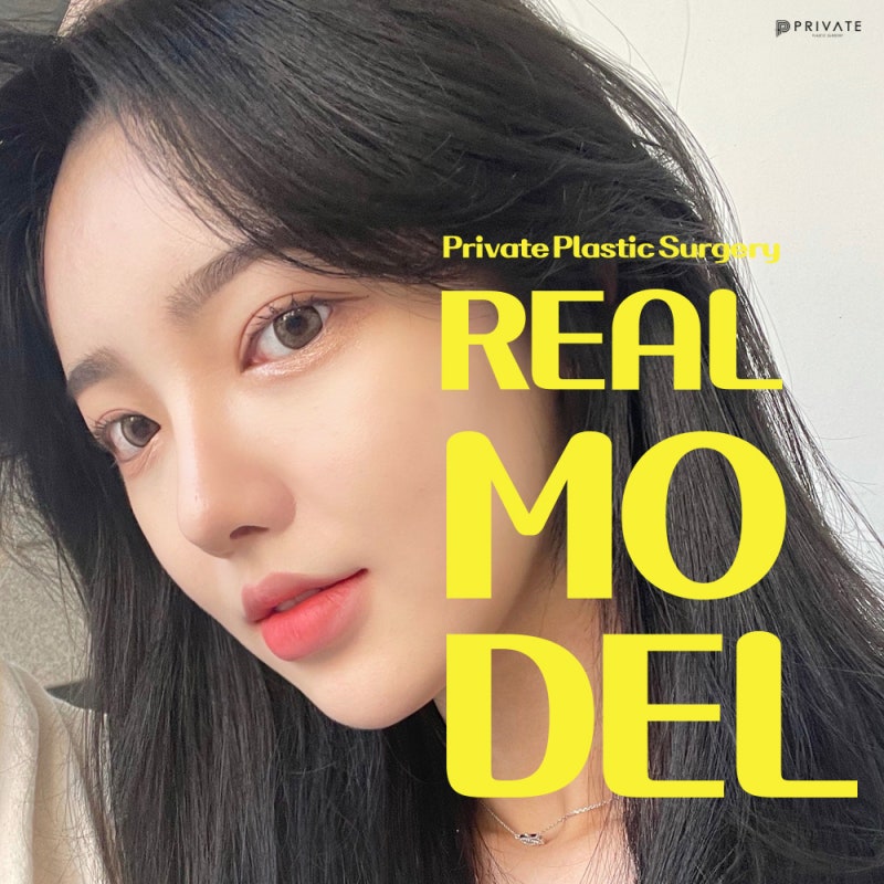 Plastic Surgery Model? Apply to be a Real Model at Private Plastic Surgery 사진 2